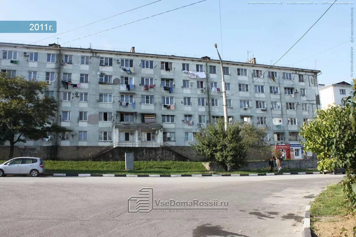 Маркотхский ключ новороссийская ул 170б фото Novorossiysk, Vidov st house 190. Apartment house