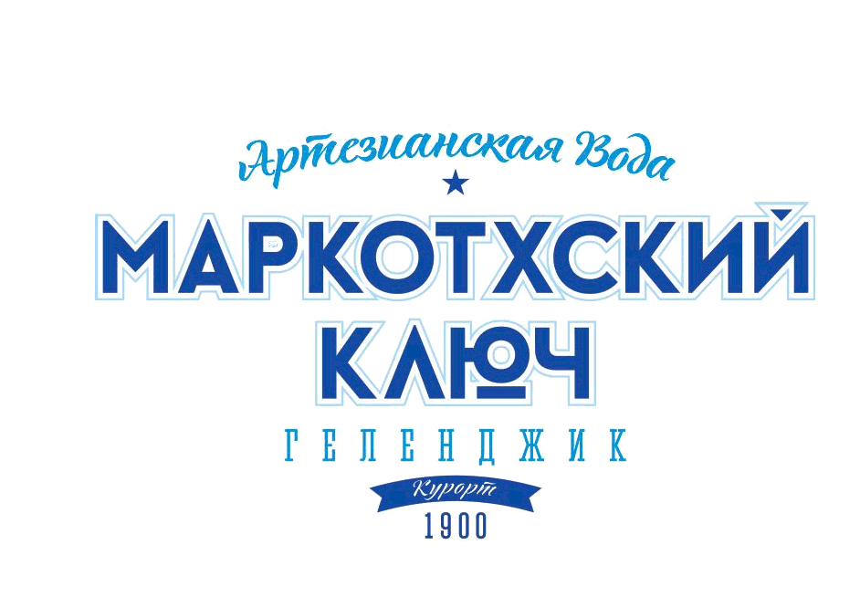 Маркотхский ключ новороссийская ул 170б фото Маркотхский ключ" - интернет магазин