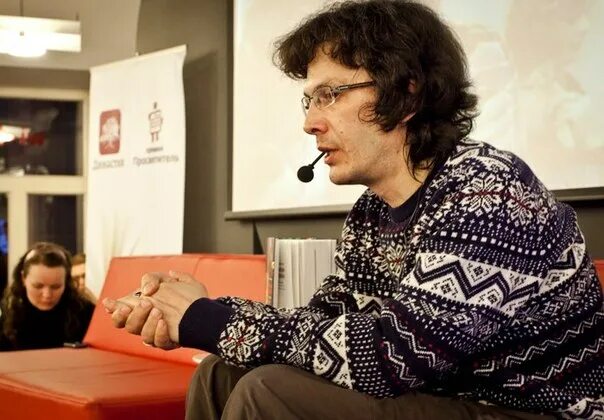 Марков александр фото Лекция 04.04.2012 в книжном магазине "Москва" на Воздвиженке - 21 фотография ВКо