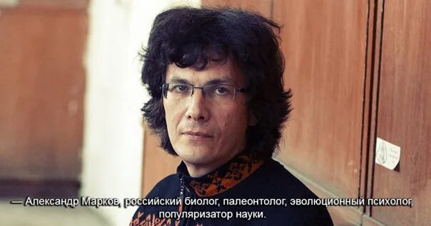 Марков александр фото Фотографии на стене сообщества - 80 фотографий ВКонтакте