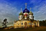 Марков фото церковь Православная церковь на английском - найдено 83 картинок