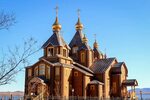 Марков фото церковь Храм русское слово