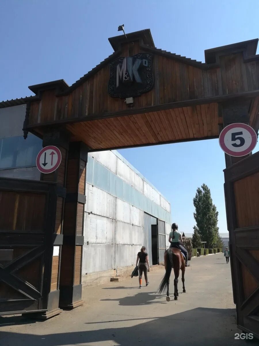 Марков и ко оренбург фото Марков и ко оренбург фото YugNash.ru