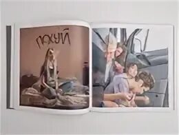 Марков книга фото Книга черновик дмитрия маркова