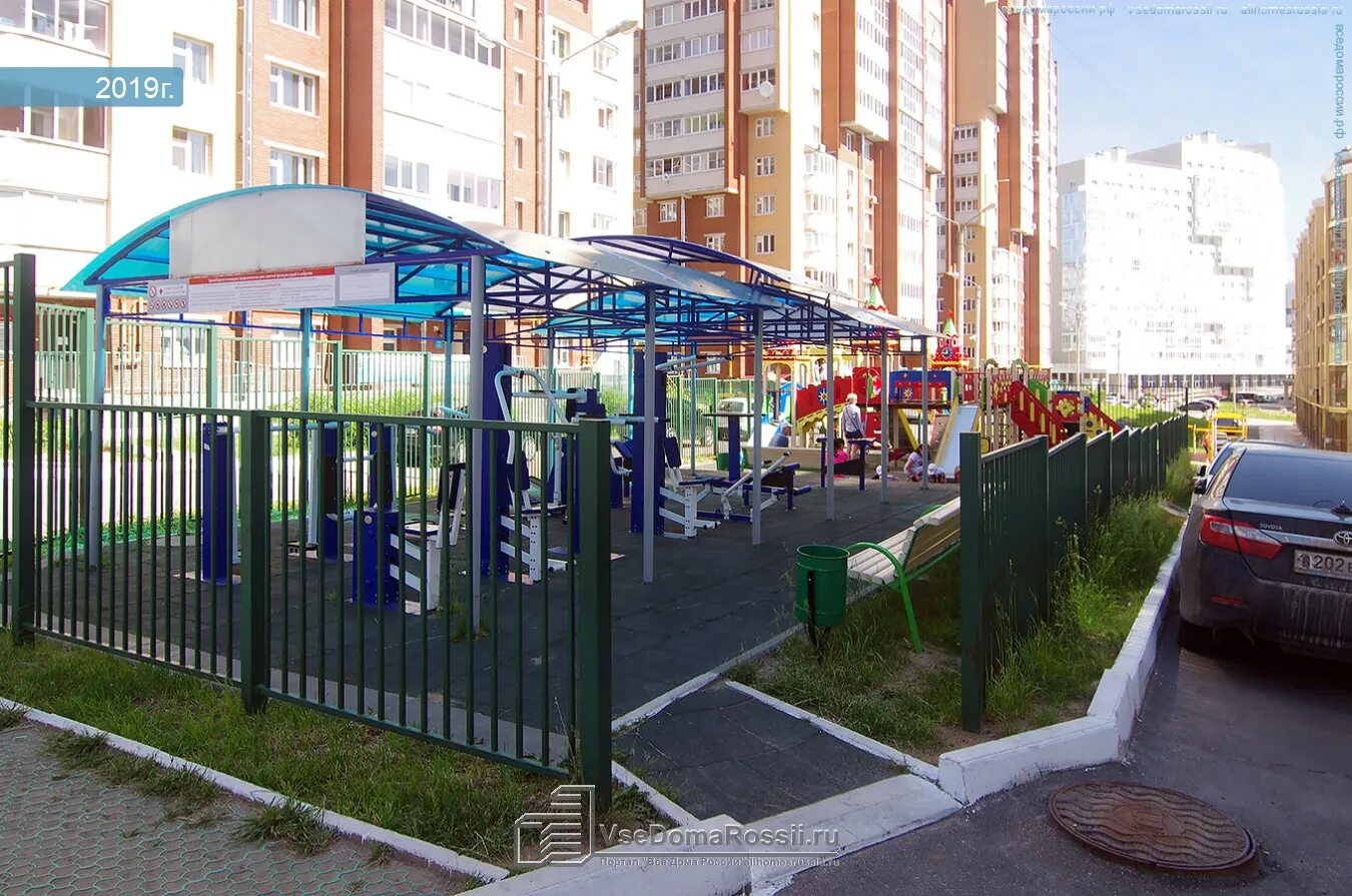 Маркова 6 фото Photos of sports ground in Cheboksary