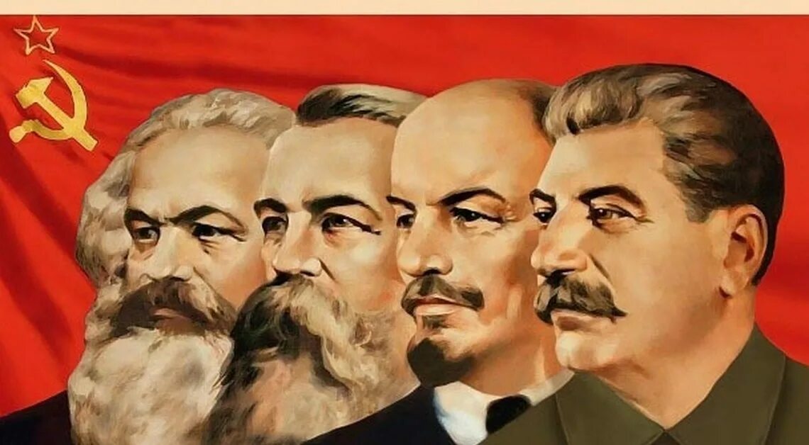 Маркс энгельс ленин фото в профиль Так что же такое Коммунистическая партия? - КПРФ Москва