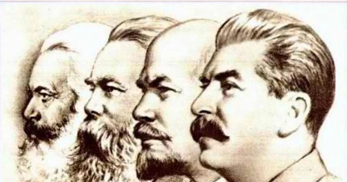 Маркс энгельс ленин фото в профиль У каждого времени свои герои... Пикабу