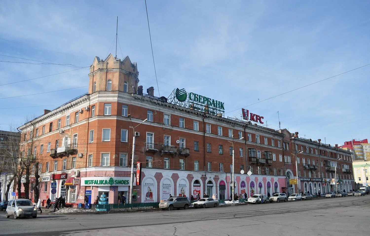 Маркс просп карла маркса 4 фото Омск проспект маркса