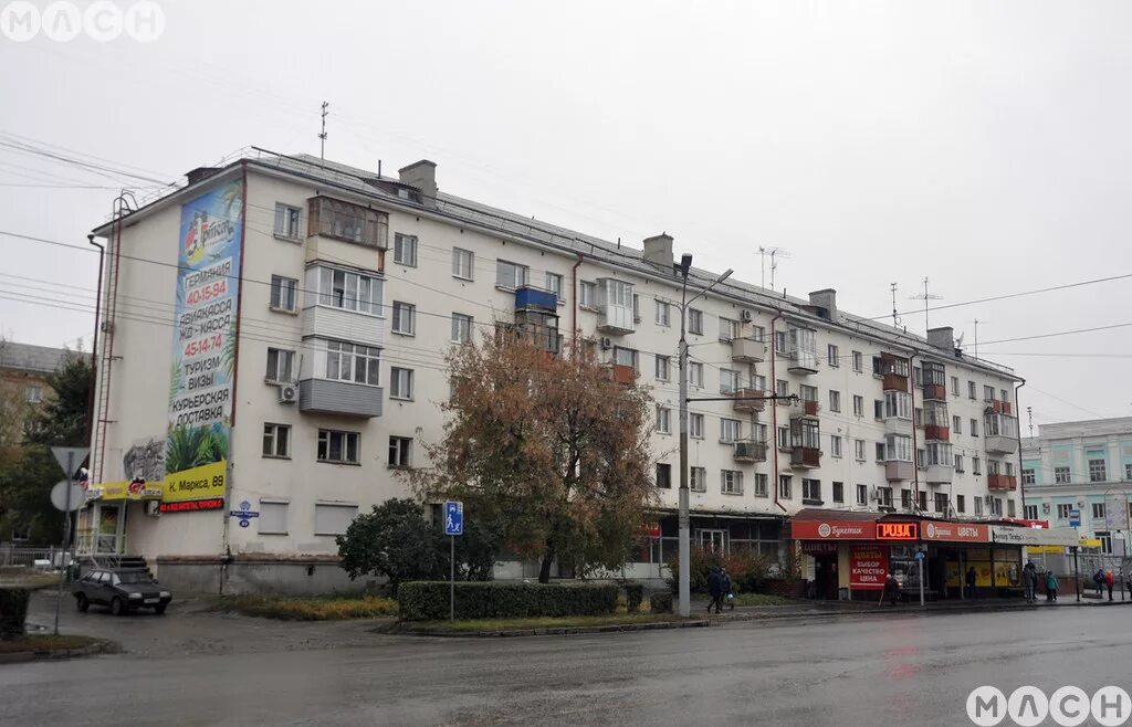 Маркс просп карла маркса 4 фото Объявление № 6764362 - продажа 2-комнатной квартиры в Омске, пр-кт. Карла Маркса