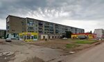 Маркс сервис просп строителей 31 маркс фото Ремонт бытовой техники маркс - 80 фото