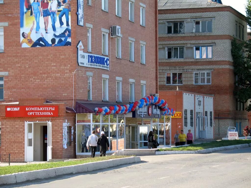 Маркс сервис просп строителей 31 маркс фото Магазин Проспект Маркса - Imddsnip.ru