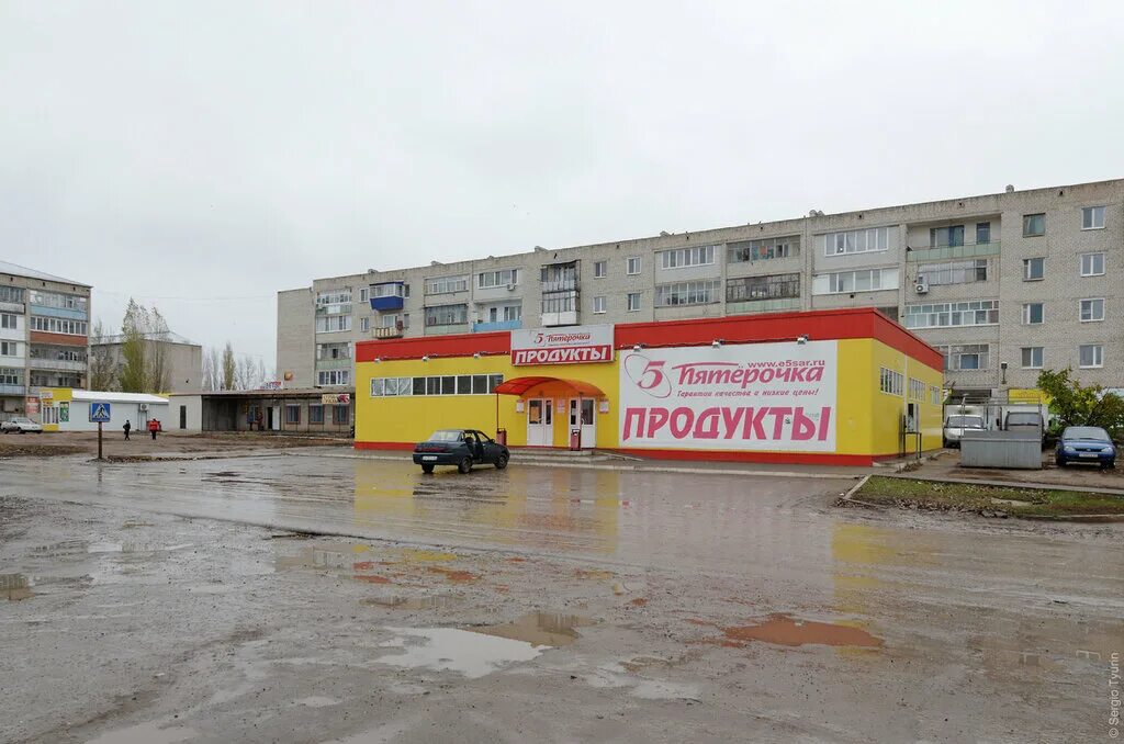 Маркс сервис просп строителей 31 маркс фото Осень в россии. Yablor.ru