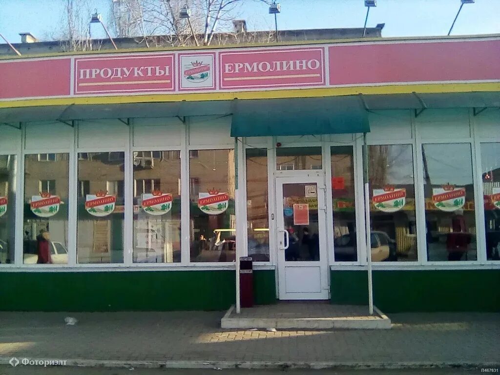 Маркс сервис просп строителей 31 маркс фото Купить гараж, машиноместо ул. Сосновая 10-я, Маркс на AFY.ru