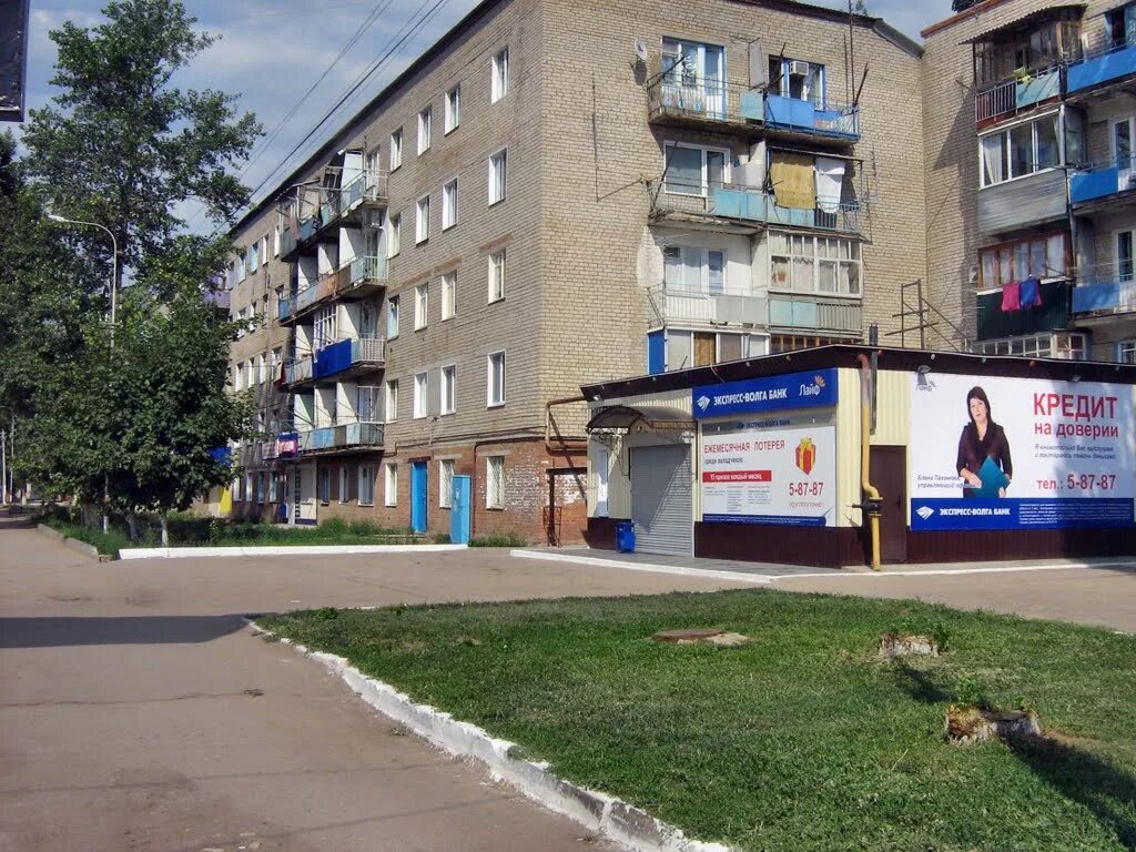 Маркс сервис просп строителей 31 маркс фото Саратов Магазин Обои Проспект Строителей