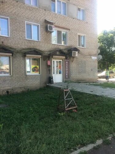 Маркс сервис просп строителей 31 маркс фото Permanently closed: Находка, grocery store, Saratov Region, Marks, prospekt Stro