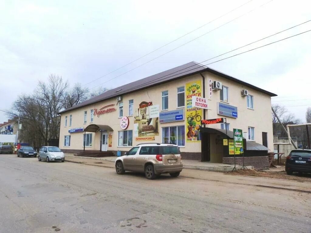 Маркс сервис просп строителей 31 маркс фото Salon Romashka, flower shop, Russia, Marks, prospekt Stroiteley, 35 - Yandex Map
