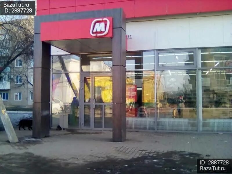 Маркс сервис просп строителей 31 маркс фото Продажа коммерческой недвижимости на Строителей пр-кт, Маркс, Саратовская област
