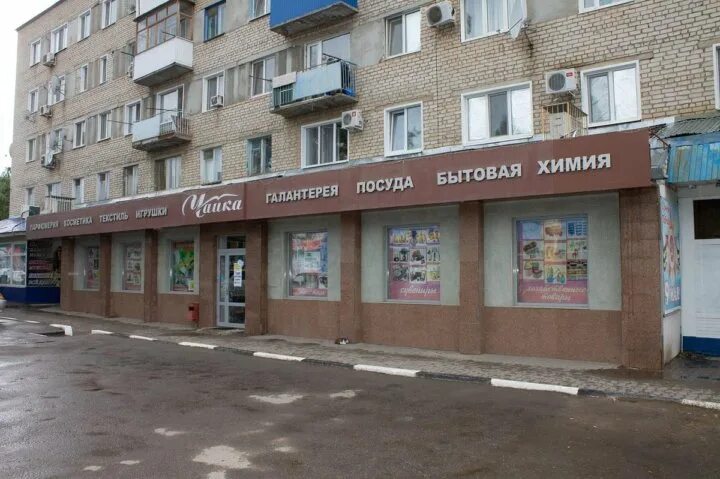 Маркс сервис просп строителей 31 маркс фото Неактивно