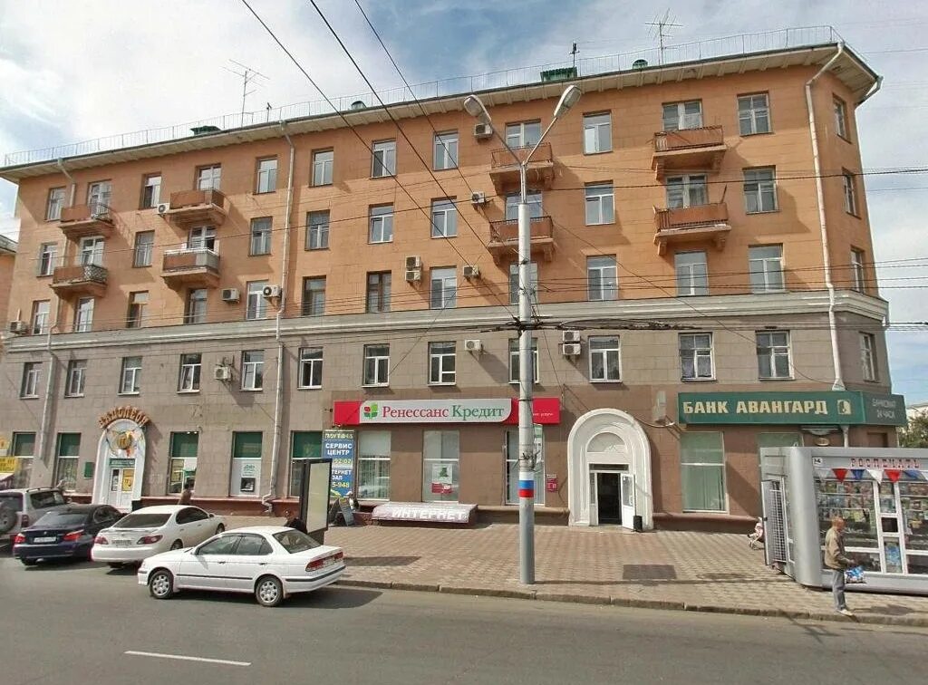 Маркса 10 омск фото Дом по адресу: пр-т Маркса, 12 - ООО УО "УНИВЕРСАЛ"