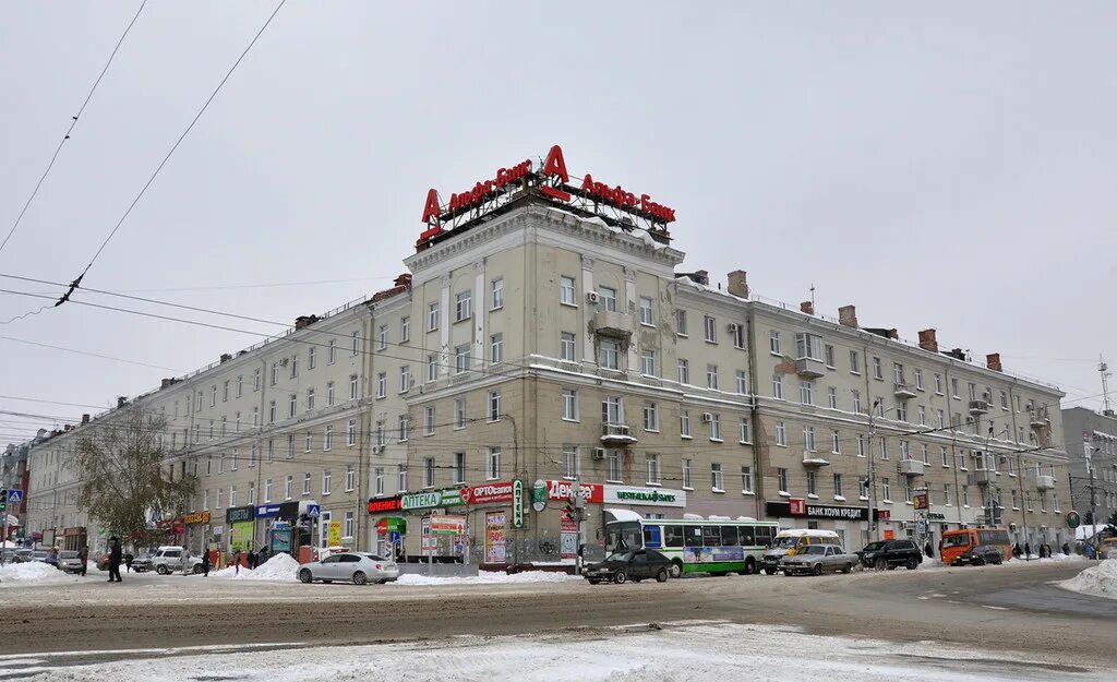 Маркса 10 омск фото Объявление № 11467992 - продажа 3-комнатной квартиры в Омске, ул. Лермонтова 20,