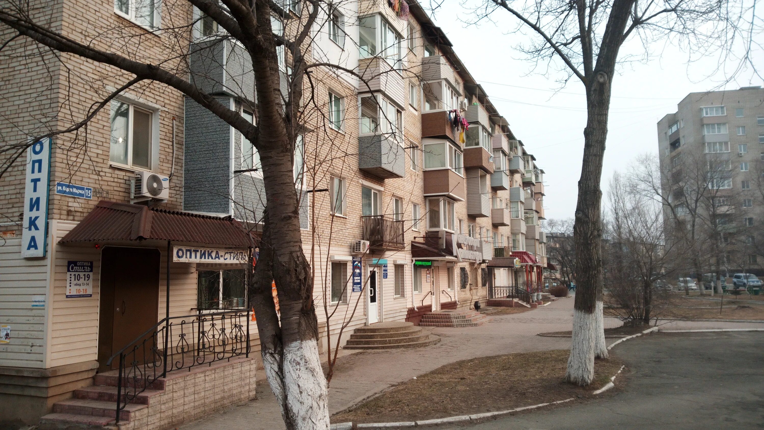 Маркса 15 фото Отзывы о "Канцтовары-компьютеры", Приморский край, Большой Камень, улица Карла М