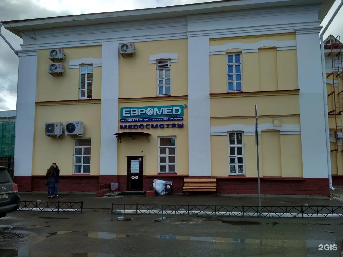 Маркса 15 фото Проспект Карла Маркса, 15 в Омске - 2ГИС