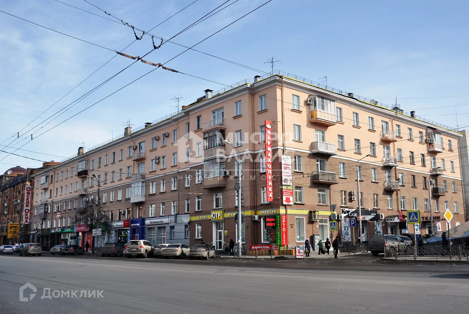 Маркса 15 фото Купить 3-комнатную квартиру, 85.6 м² по адресу Омск, проспект Карла Маркса, 17, 