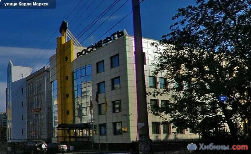 Маркса 15 фото Мурманск, ул.Карла Маркса, д.27 на карте города