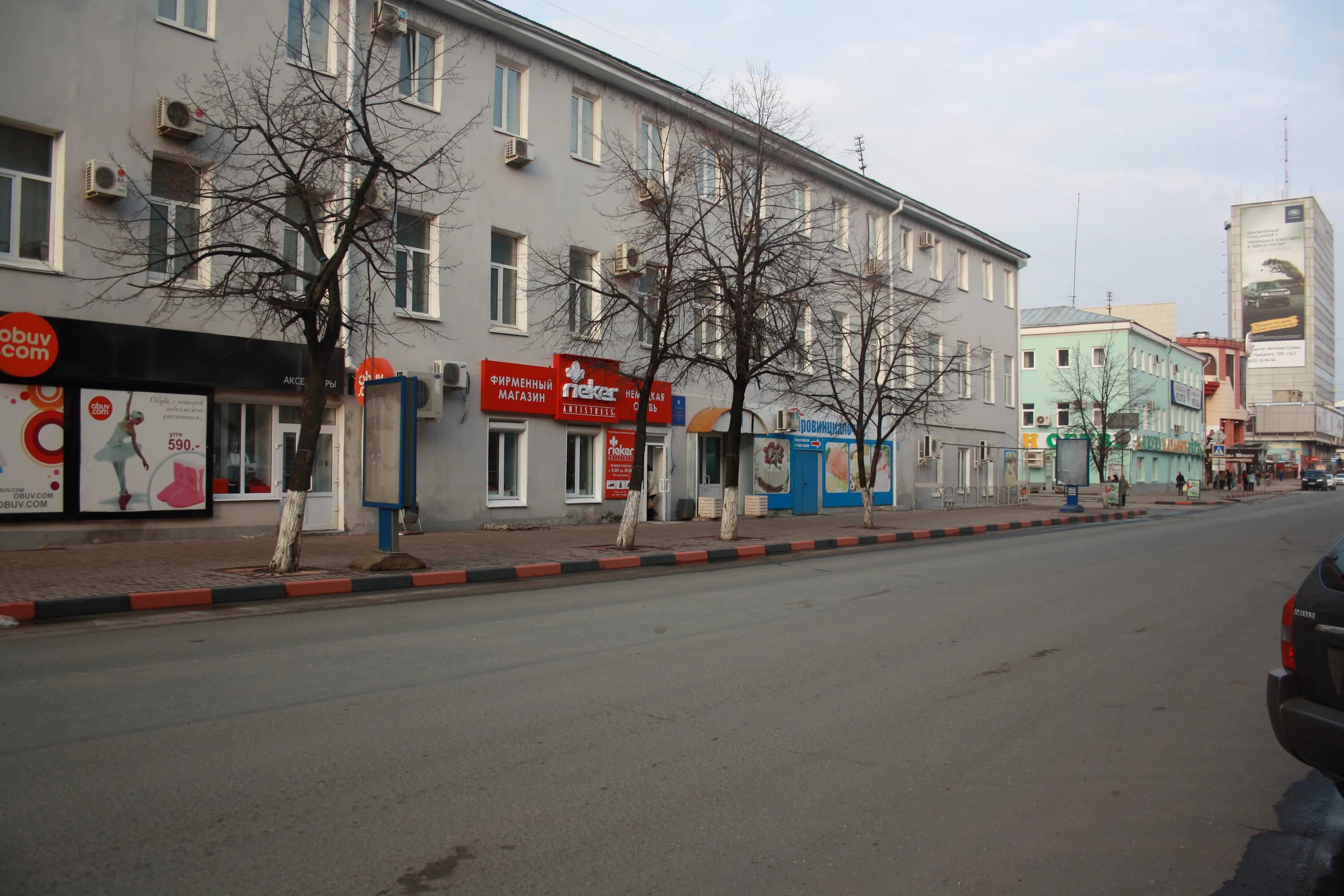 Маркса 15 фото ул. Карла Маркса, 15/1 - Ульяновск