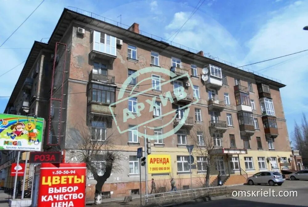 Маркса 45 фото Продам 3-комнатную квартиру в Омске, 81 кв.м
