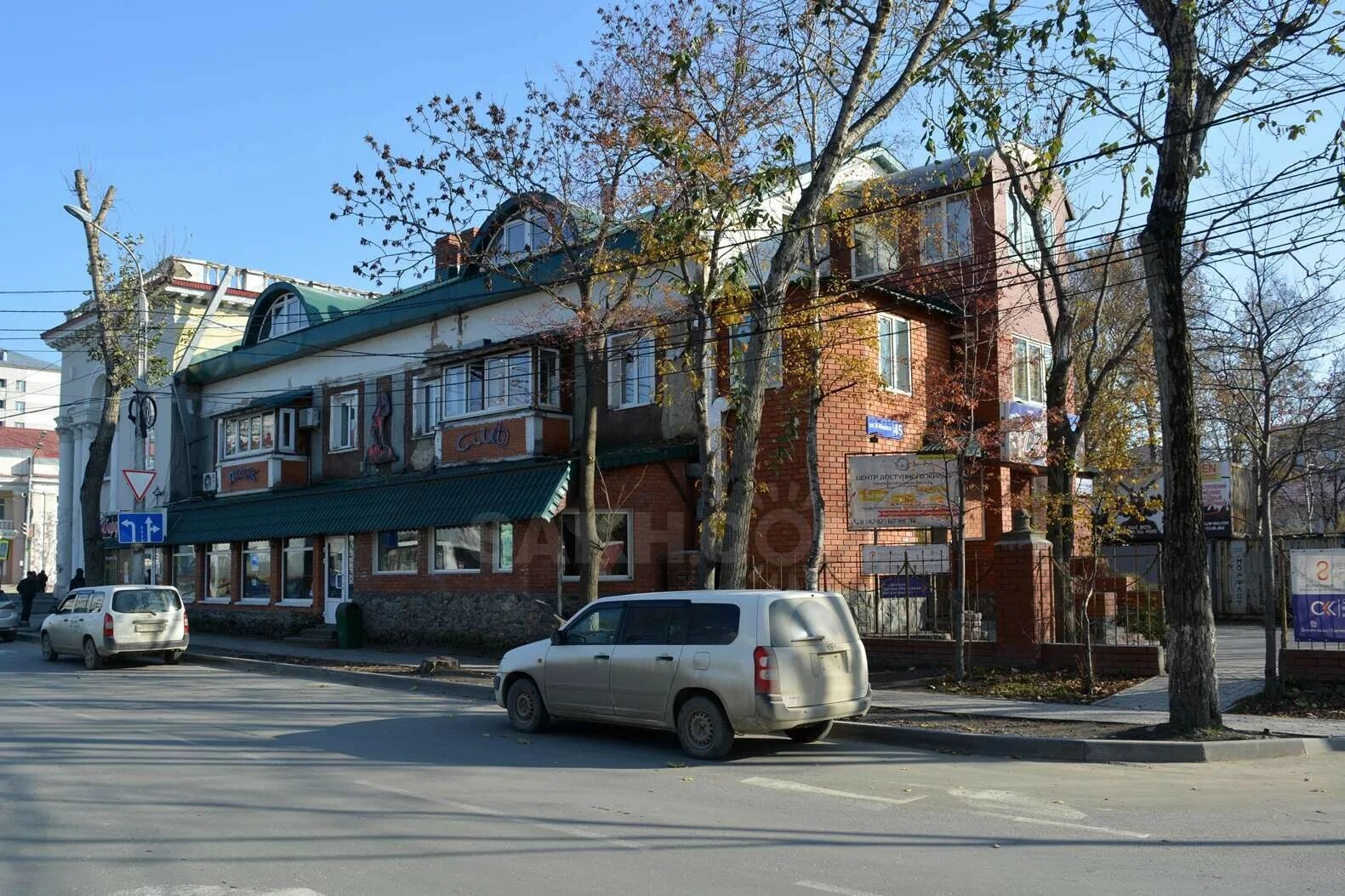 Маркса 45 фото авто южно сах (95) фото