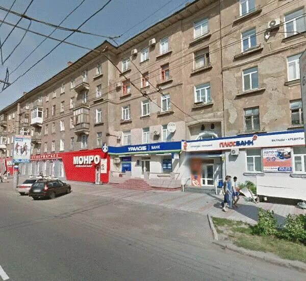 Маркса 45 фото Банкомат Газпромбанка, просп. Карла Маркса, д. 45 - адрес, режим работы