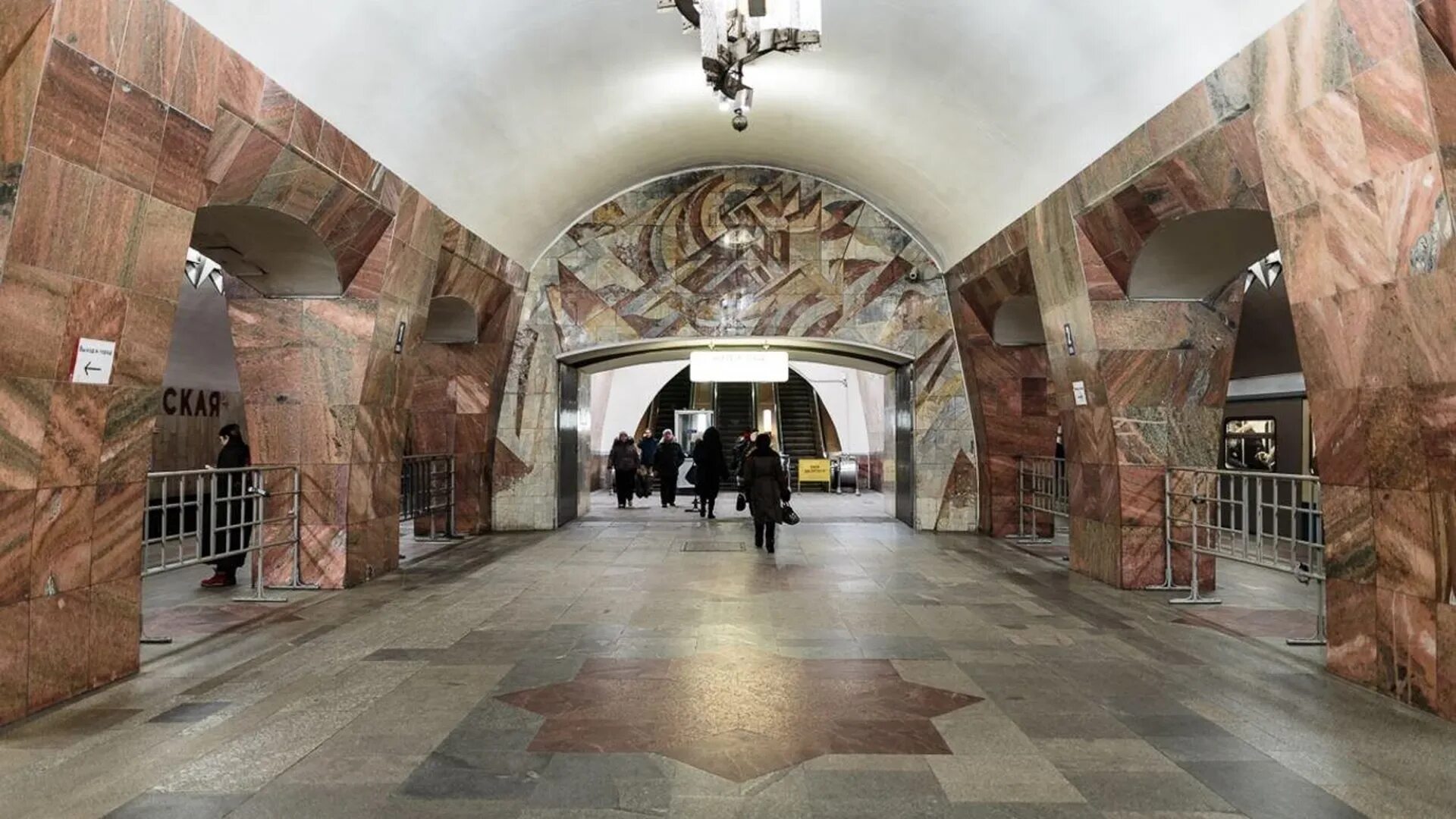 Марксистская москва калининская линия метро марксистская фото Марксистская вакансии
