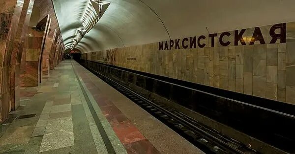 Марксистская москва калининская линия метро марксистская фото Женщина родила девочку на станции метро "Марксистская" в Москве Мел