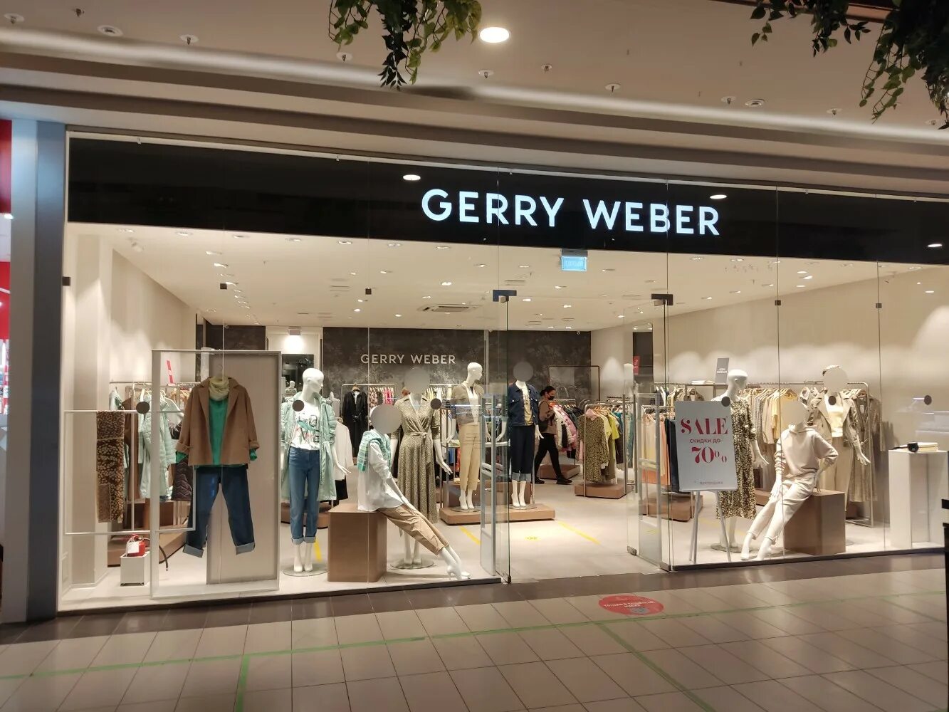 Маркстоун просп михаила нагибина 32ж фото Gerry Weber, магазин одежды, просп. Михаила Нагибина, 32Ж, Ростов-на-Дону - Янде