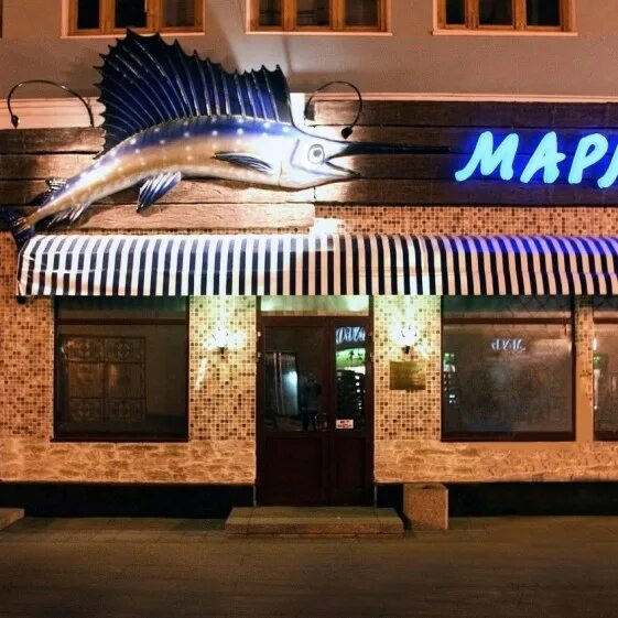 Марлин набережная ул 2р фото Marlene restaurant - Ресторан марлин череповец фото.