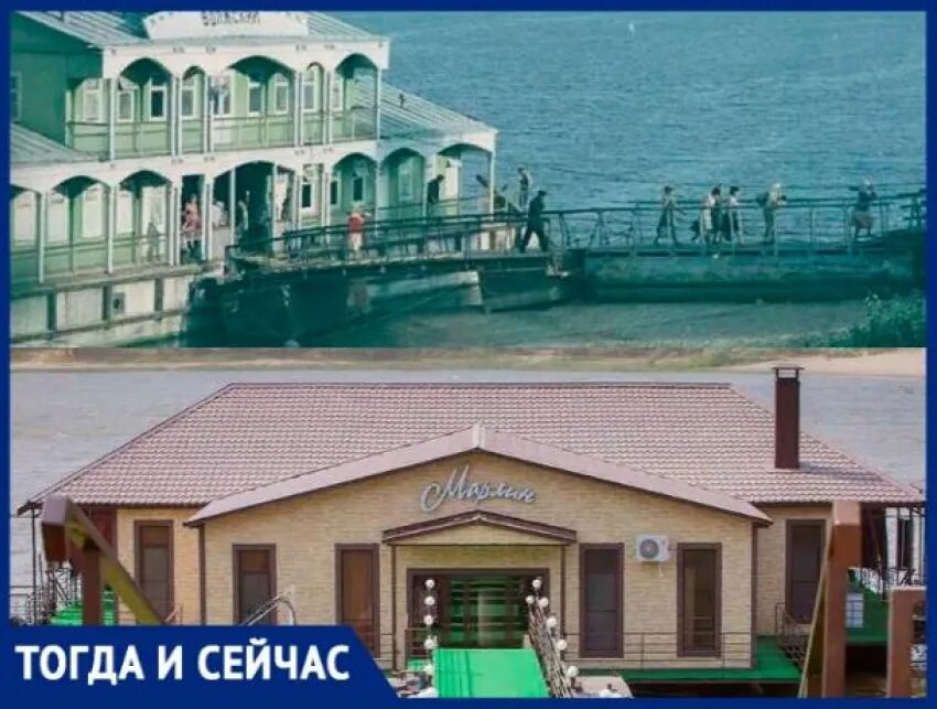 Марлин набережная ул 2р фото Пристань в Волжском трансформировалась в ресторан