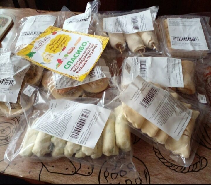 Марлин ул шмидта 34 иркутск фото Фото: Марлин, продукты глубокой заморозки, ул. Шмидта, 34, Иркутск - Яндекс Карт