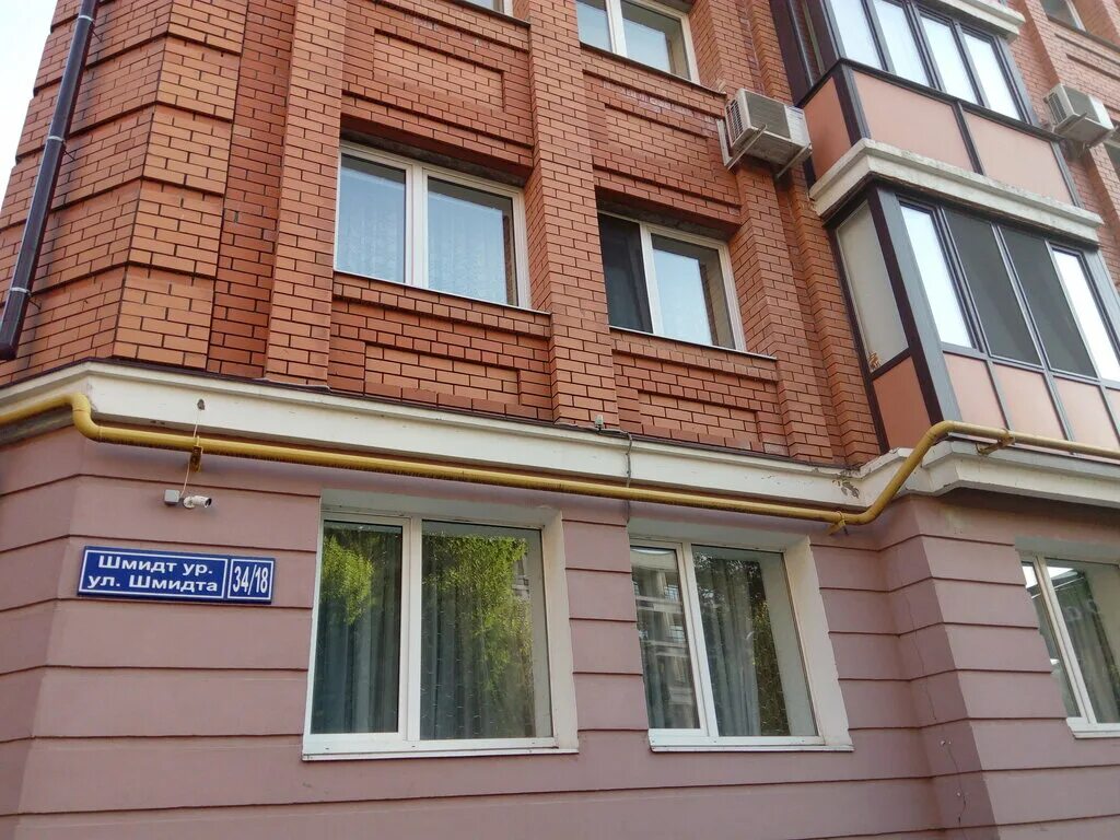 Марлин ул шмидта 34 иркутск фото Больше не работает: Ной, магазин продуктов, Республика Татарстан, Казань, улица 