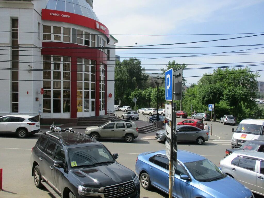 Мармакс право лыбедская ул 27а2 рязань фото Panorama: Find & Travel, travel agency, Russia, Ryazan, Pravo-Lybedskaya ulitsa,