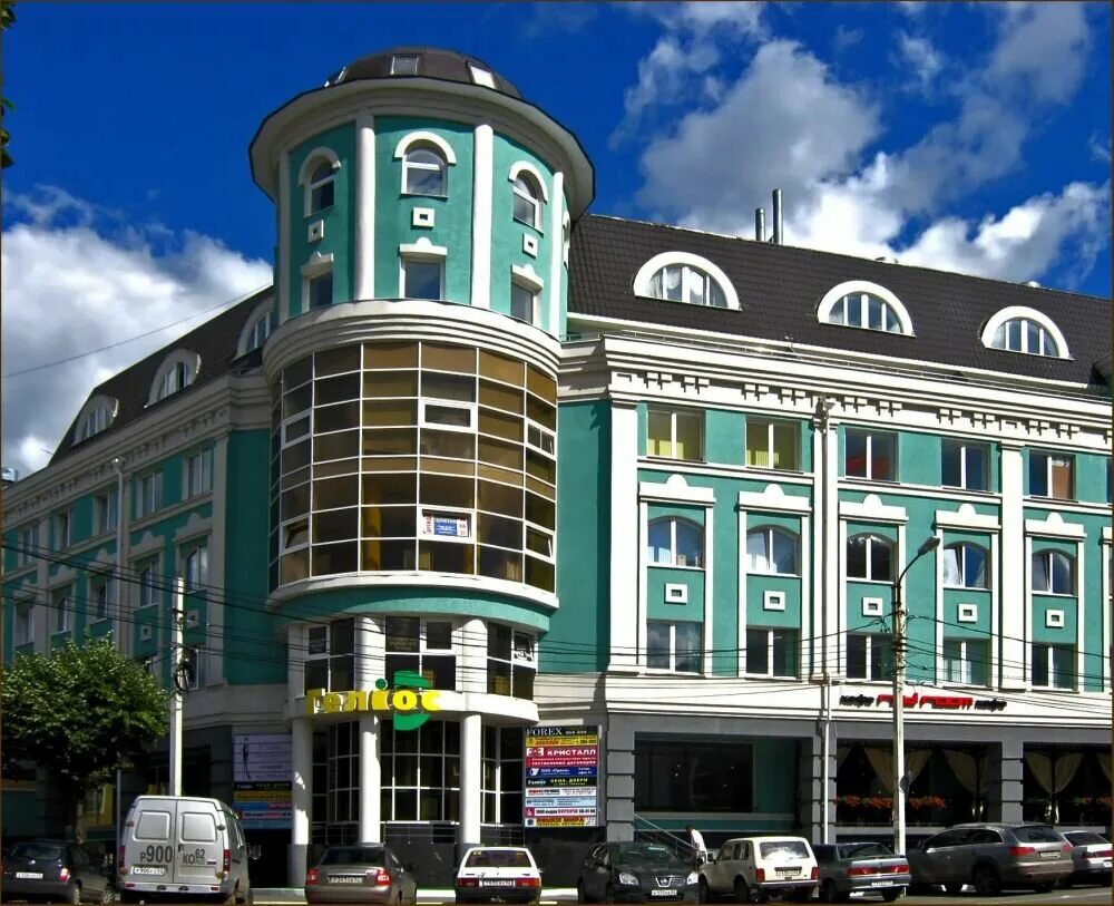 Мармакс право лыбедская ул 27а2 рязань фото Permanently closed: Find & Travel, travel agency, Ryazan, Pravo-Lybedskaya Stree
