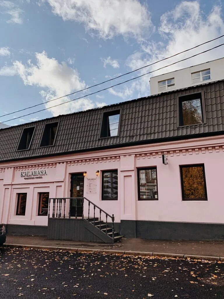 Мармелад касимовское ш 15 корп 2 фото Панорама: Kalabasa, кафе, наб. Академика Туполева, 15, корп. 26, Москва - Яндекс