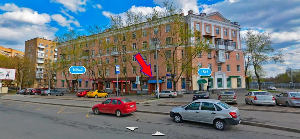 Мармелад касимовское ш 15 корп 2 фото Панорама: ФотоГо. ру, полиграфические услуги, Загородное ш., 15, корп. 1, Москва