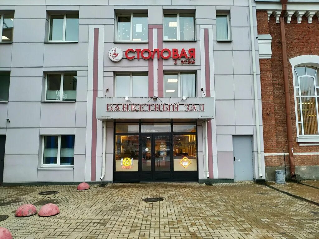 Мармелад касимовское ш 15 корп 2 фото Больше не работает: Аманд, столовая, Санкт-Петербург, Кондратьевский проспект, 1