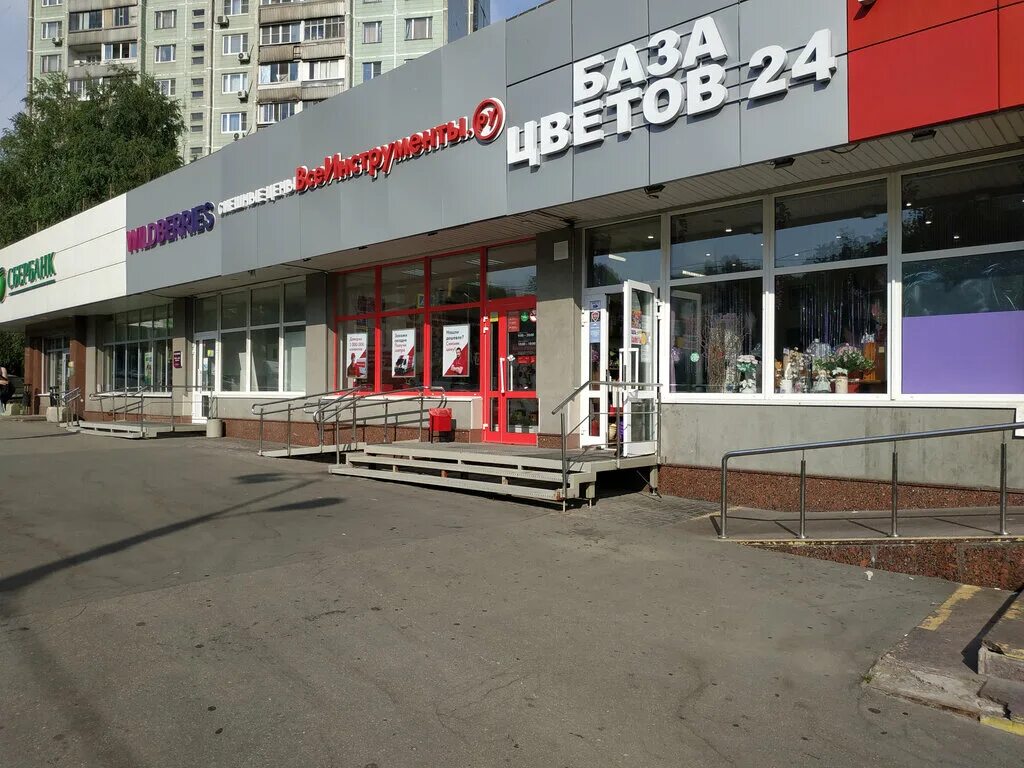 Мармелад касимовское ш 15 корп 2 фото Всеинструменты.ру, электро- и бензоинструмент, Севастопольский просп., 15, корп.