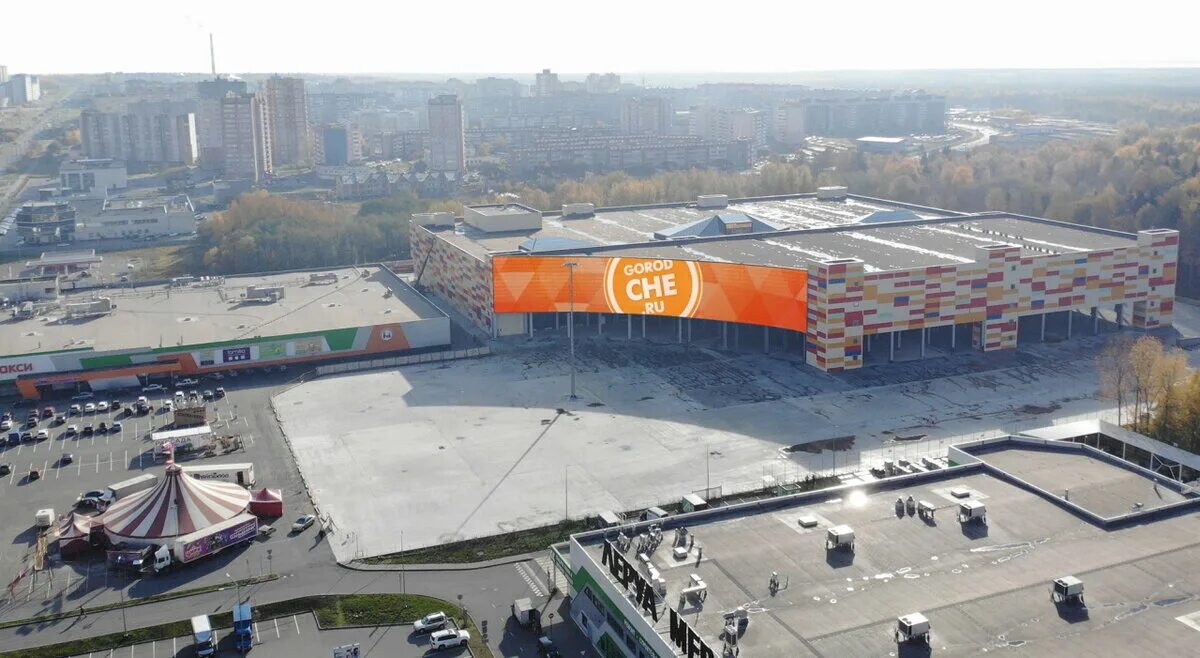Мармелад октябрьский просп 25а череповец фото Когда сгорит "Мармелад"? Почему вологодский предприниматель идёт против общеросс
