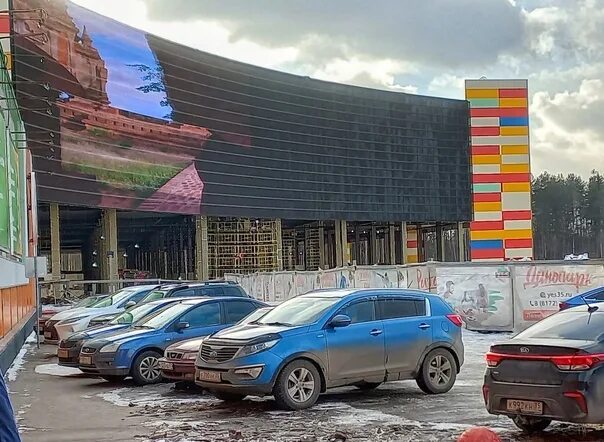 Мармелад октябрьский просп 25а череповец фото The largest screen Cherepovets tested on the weekend Many thought it was glass f