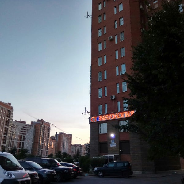 Мармелад октябрьский просп 25а фото Мармелад октябрьский просп 25а фото - найдено 77 картинок