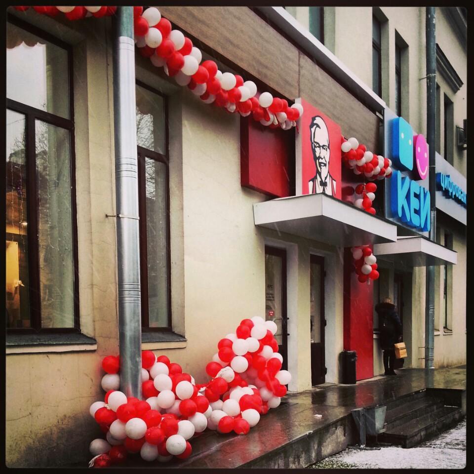 Мармелад октябрьский просп 25а фото Мармелад октябрьский просп 25а фото