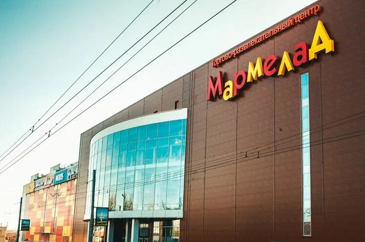 Мармелад площадь мира 7 фото Hobby Games - Таганрог, в ТРЦ 'Мармелад'